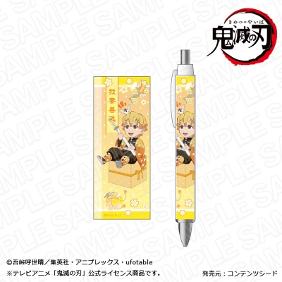 【グッズ-ボールペン】鬼滅の刃 ボールペン 我妻善逸 キャラプレ ver.
