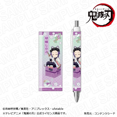 【グッズ-ボールペン】鬼滅の刃 ボールペン 胡蝶しのぶ キャラプレ ver.