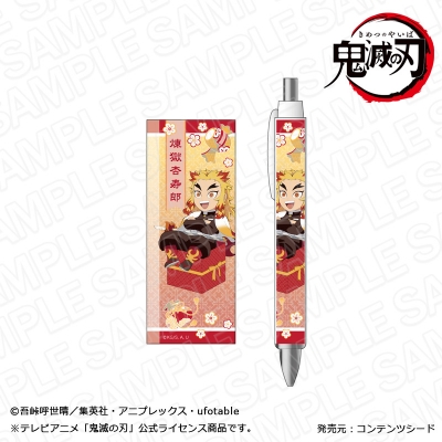 【グッズ-ボールペン】鬼滅の刃 ボールペン 煉獄杏寿郎 キャラプレ ver.
