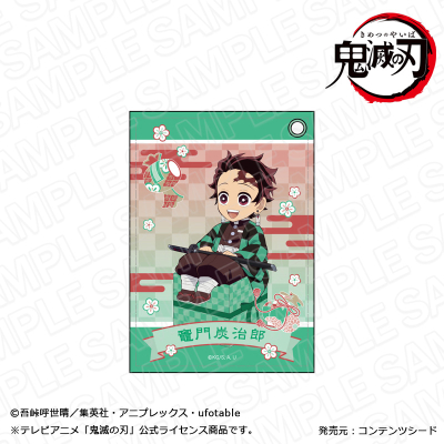 【グッズ-パスケース】鬼滅の刃 合皮パスケース 竈門炭治郎 キャラプレ ver.