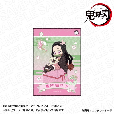 【グッズ-パスケース】鬼滅の刃 合皮パスケース 竈門禰豆子 キャラプレ ver.