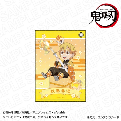 【グッズ-パスケース】鬼滅の刃 合皮パスケース 我妻善逸 キャラプレ ver.