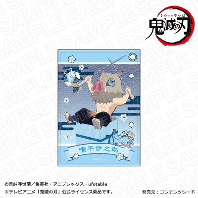 【グッズ-パスケース】鬼滅の刃 合皮パスケース 嘴平伊之助 キャラプレ ver.