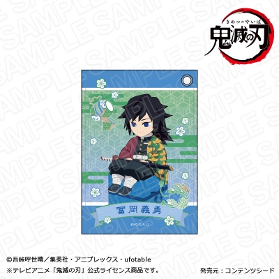 【グッズ-パスケース】鬼滅の刃 合皮パスケース 冨岡義勇 キャラプレ ver.