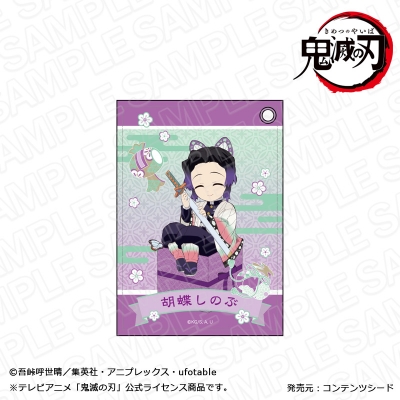 【グッズ-パスケース】鬼滅の刃 合皮パスケース 胡蝶しのぶ キャラプレ ver.