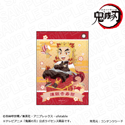 【グッズ-パスケース】鬼滅の刃 合皮パスケース 煉獄杏寿郎 キャラプレ ver.