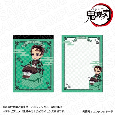 【グッズ-メモ帳】鬼滅の刃 メモ帳 竈門炭治郎 キャラプレ ver.
