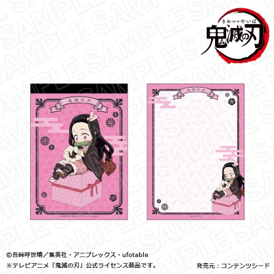【グッズ-メモ帳】鬼滅の刃 メモ帳 竈門禰豆子 キャラプレ ver.