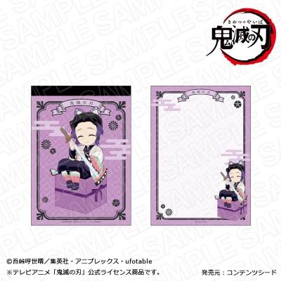 【グッズ-メモ帳】鬼滅の刃 メモ帳 胡蝶しのぶ キャラプレ ver.