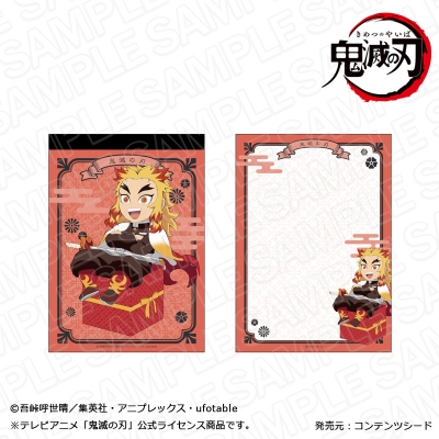 【グッズ-メモ帳】鬼滅の刃 メモ帳 煉獄杏寿郎 キャラプレ ver.