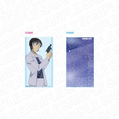【グッズ-ペン立て】名探偵コナン アクリルペンスタンド 佐藤美和子 night sky ver.