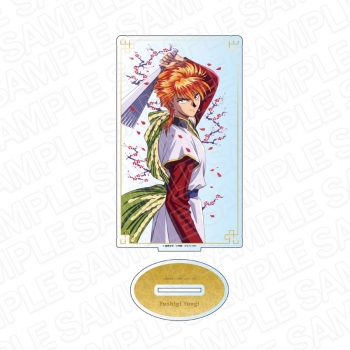 グッズ-スタンドポップ】ふしぎ遊戯 デカアクリルスタンド 翼宿 