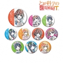 【グッズ-バッチ】とある科学の超電磁砲T トレーディング Ani-Art 缶バッジ【再販】の画像