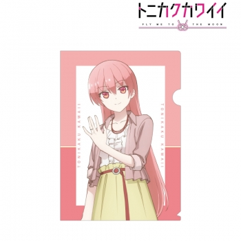 グッズ-クリアファイル】トニカクカワイイ 描き下ろしイラスト 司 