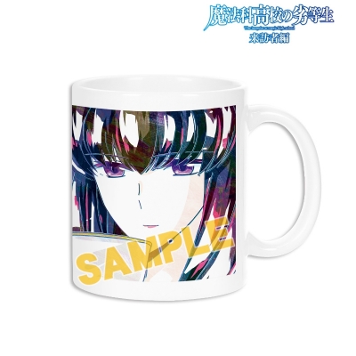 【グッズ-マグカップ】魔法科高校の劣等生 来訪者編 四葉真夜 Ani-Art マグカップ【アニメイト先行販売分】