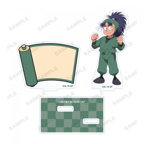 グッズ スタンドポップ 忍たま乱太郎 七松小平太 アクリルメモスタンド アニメイト