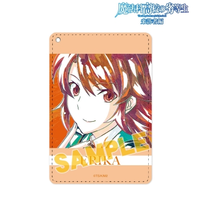 【グッズ-パスケース】魔法科高校の劣等生 来訪者編 千葉エリカ Ani-Art 1ポケットパスケース【Drama 下载 ダウンロード Download 百度网盘 Mega MediaFire Mp3 CD 分享 感想 翻译先行販売分】