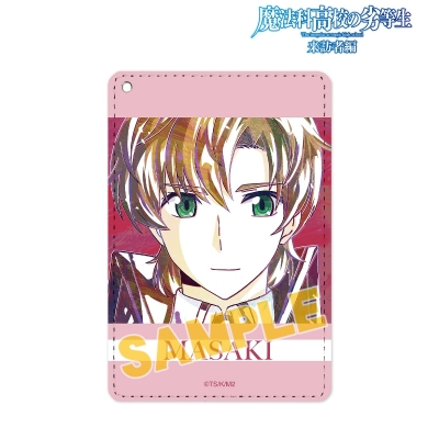 【グッズ-パスケース】魔法科高校の劣等生 来訪者編 一条将輝 Ani-Art 1ポケットパスケース【Drama 下载 ダウンロード Download 百度网盘 Mega MediaFire Mp3 CD 分享 感想 翻译先行販売分】