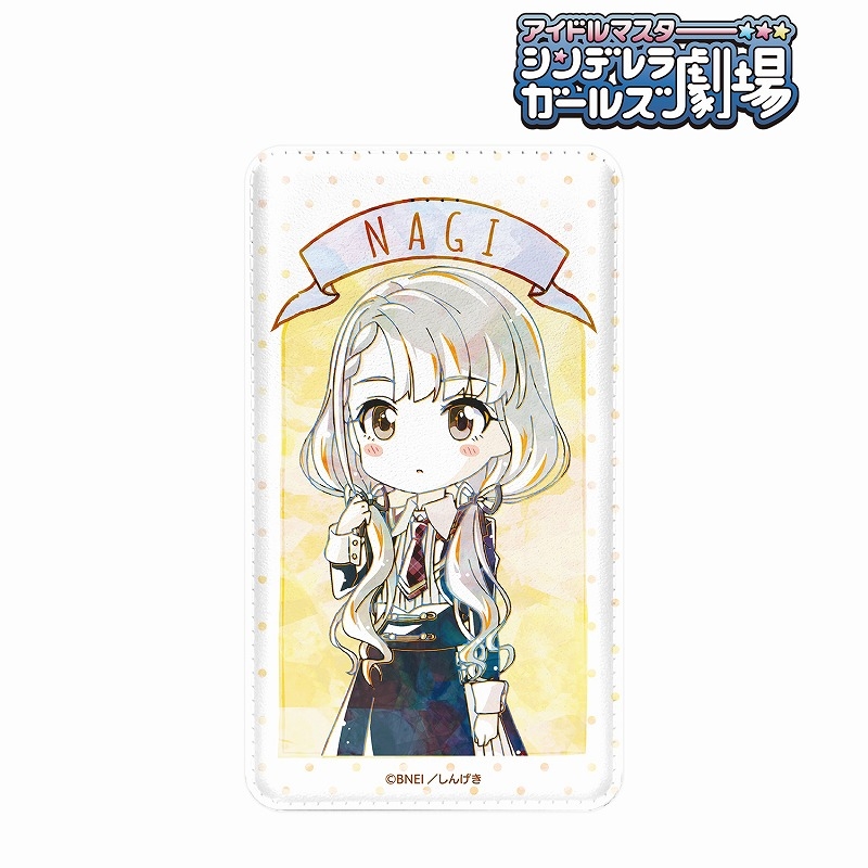 グッズ 電化製品 アイドルマスター シンデレラガールズ劇場 久川 凪 Ani Art モバイルバッテリー アニメイト