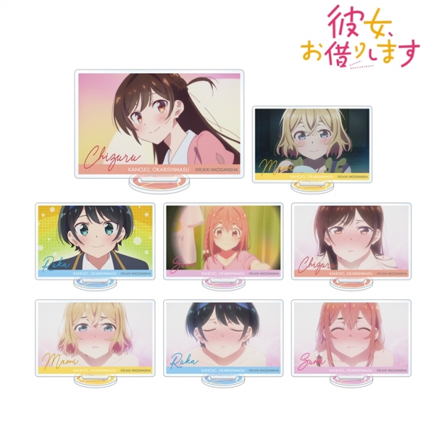 【グッズ-スタンドポップ】TVアニメ『彼女、お借りします』 トレーディングアクリルスタンド【再販】