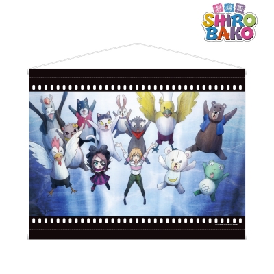【グッズ-タペストリー】劇場版「SHIROBAKO」B2タペストリー