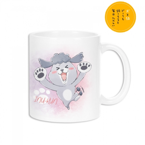 グッズ マグカップ 犬と猫どっちも飼ってると毎日たのしい 犬くん 猫さま マグカップ アニメイト