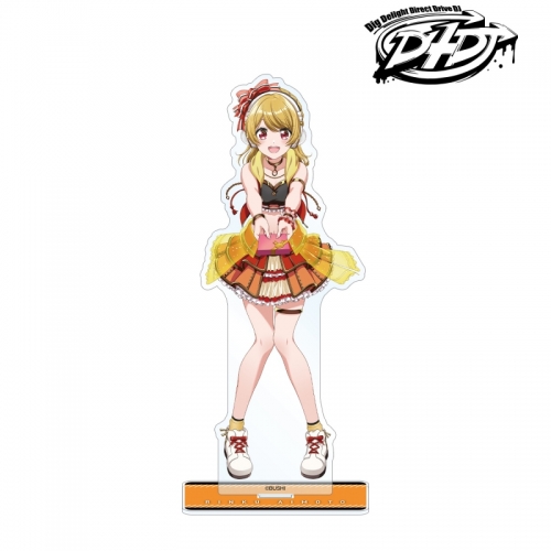 グッズ スタンドポップ D4dj 描き下ろしイラスト 愛本 りんく プレゼントver Bigアクリルスタンド アニメイト