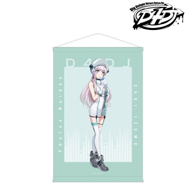 【グッズ-タペストリー】D4DJ 描き下ろしイラスト 出雲 咲姫 プレゼントver. B2タペストリー