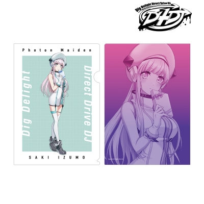 【グッズ-クリアファイル】D4DJ 描き下ろしイラスト 出雲 咲姫 プレゼントver. クリアファイル