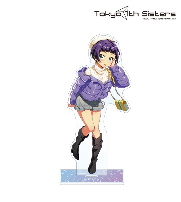 グッズ スタンドポップ Tokyo 7th シスターズ 描き下ろしイラスト 荒木レナ 冬のデート服ver Bigアクリルスタンド アニメイト