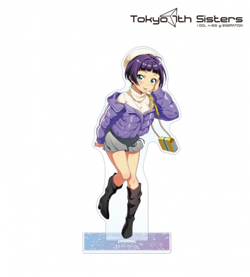 グッズ スタンドポップ Tokyo 7th シスターズ 描き下ろしイラスト 荒木レナ 冬のデート服ver Bigアクリルスタンド アニメイト