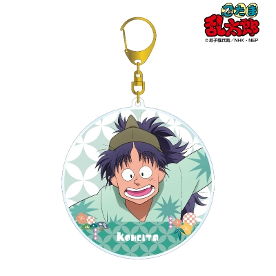 グッズ ストラップ キーホルダー アニメイト グッズ ストラップ キーホルダー アニメイト