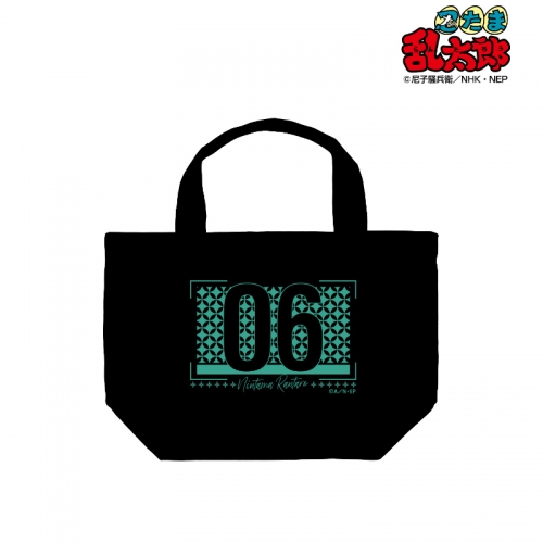 グッズ バッグ 忍たま乱太郎 6年生 ランチトートバッグ アニメイト