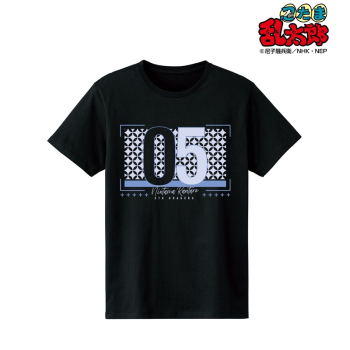 グッズ-Tシャツ】忍たま乱太郎 5年生 Tシャツ vol.2レディース(サイズ 