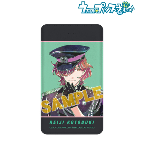 グッズ 電化製品 うたの プリンスさまっ 寿 嶺二 Ani Art 第2弾 モバイルバッテリー アニメイト