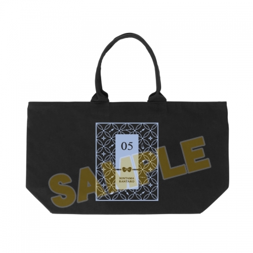 グッズ バッグ 忍たま乱太郎 5年生 Bigジップトートバッグ アニメイト先行販売分 アニメイト