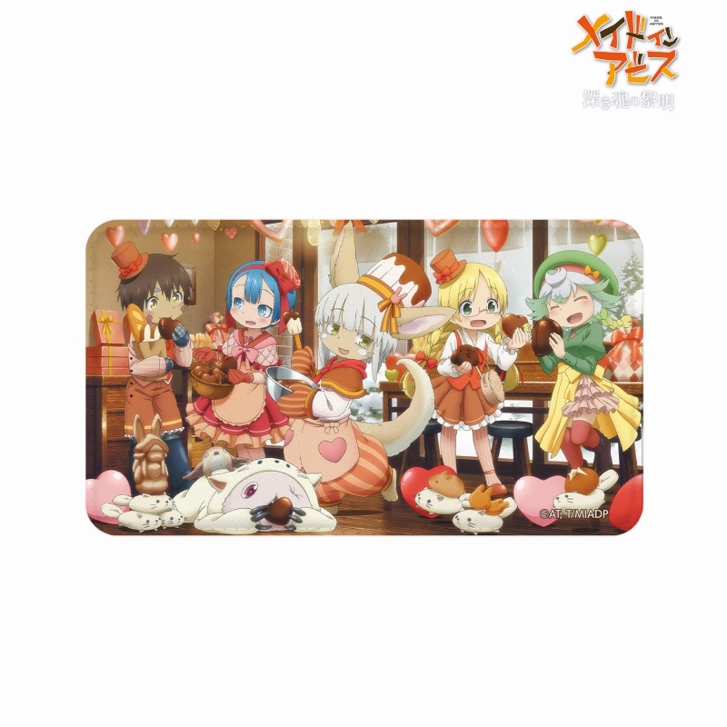 1台限定箱ボロ特価 グッズ 電化製品 劇場版 メイドインアビス 深き魂の黎明 描き下ろしイラスト 兎座ナナチ 第4弾 モバイルバッテリー 初回製造分 グッズ その他グッズ Arbaldas Lt