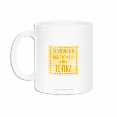 グッズ マグカップ 五等分の花嫁 一花 Ani Art 第3弾 マグカップ アニメイト先行販売分 アニメイト