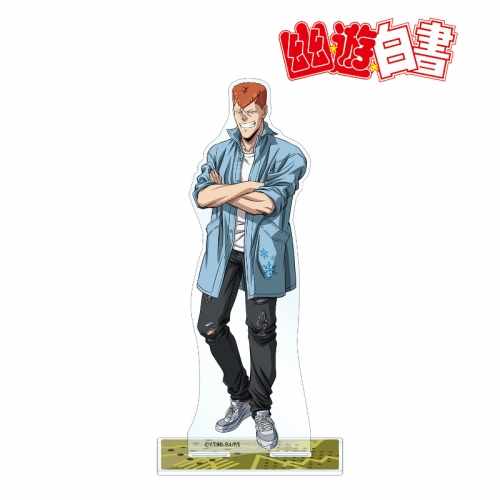 グッズ スタンドポップ 幽 遊 白書 描き下ろしイラスト 桑原和真 90 Sカジュアルver Bigアクリルスタンド アニメイト