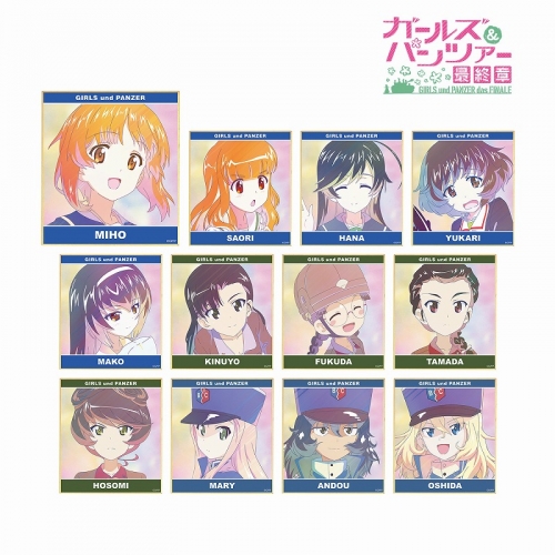 グッズ 色紙 ガールズ パンツァー 最終章 トレーディング Ani Art Clear Label ミニ色紙 Ver A アニメイト