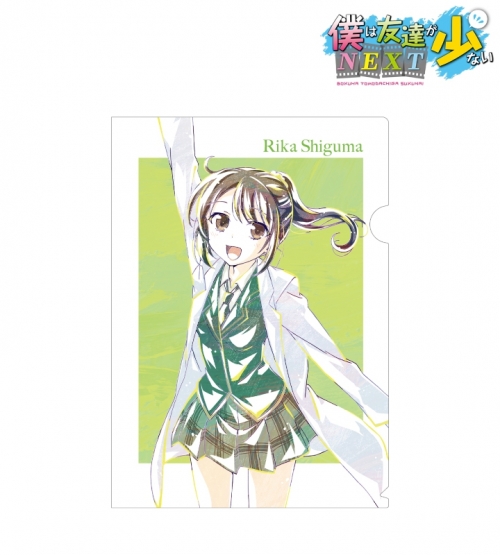グッズ クリアファイル 僕は友達が少ないnext 志熊理科 Ani Art クリアファイル アニメイト
