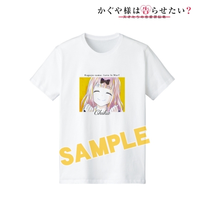 【グッズ-Tシャツ】かぐや様は告らせたい?~天才たちの恋愛頭脳戦~ 藤原千花 Ani-Art Tシャツメンズ(サイズ/S)【Drama 下载 ダウンロード Download 百度网盘 Mega MediaFire Mp3 CD 分享 感想 翻译先行販売分】