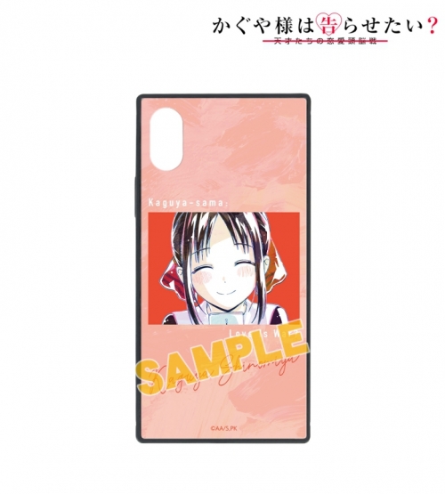 グッズ カバーホルダー かぐや様は告らせたい 天才たちの恋愛頭脳戦 四宮かぐや Ani Art Iphoneケース 対象機種 Iphone Xs Max アニメイト先行販売分 アニメイト