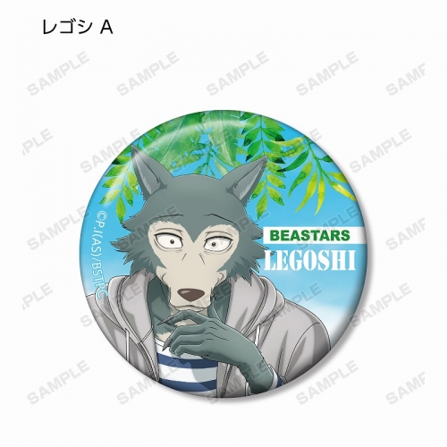 グッズ バッチ Beastars 東武動物公園コラボ 描き下ろしイラスト 私服ver トレーディング缶バッジ アニメイト