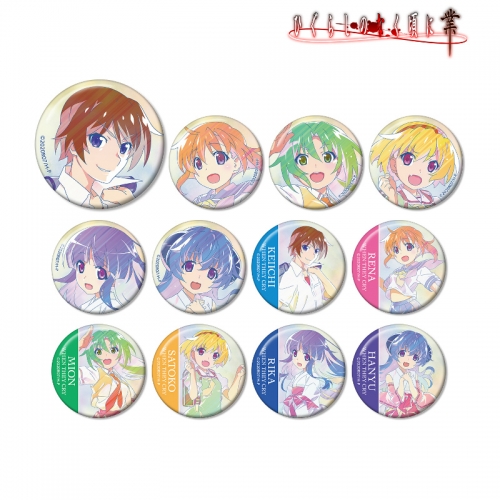 グッズ バッチ ひぐらしのなく頃に 業 トレーディング Ani Art Clear Label 缶バッジ アニメイト