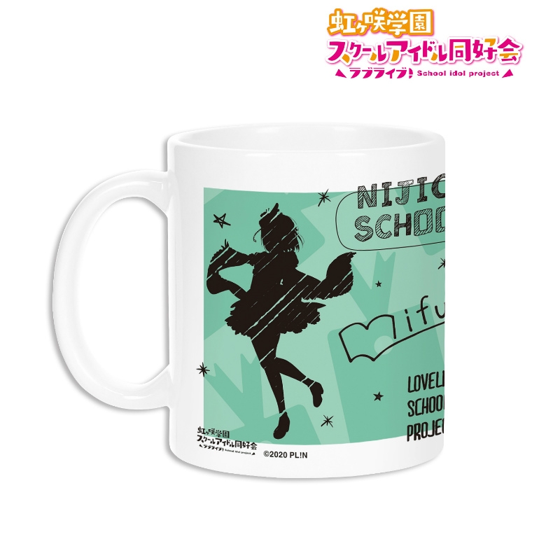 グッズ マグカップ ラブライブ 虹ヶ咲学園スクールアイドル同好会 三船栞子 Ani Sketch マグカップ アニメイト