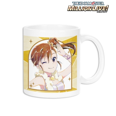 【グッズ-マグカップ】アイドルマスター ミリオンライブ! 双海 真美 Ani-Art マグカップ