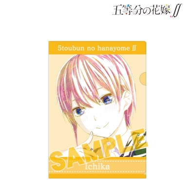 【グッズ-クリアファイル】五等分の花嫁∬ 一花 Ani-Art 第3弾 クリアファイル【アニメイト先行販売分】