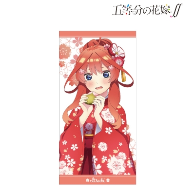 【グッズ-タオル】TVアニメ『五等分の花嫁∬』 描き下ろしイラスト 五月 桜和装ver. バスタオル