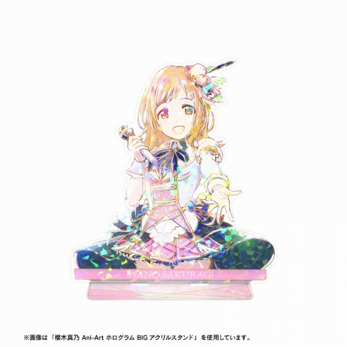 グッズ-スタンドポップ】アイドルマスター シャイニーカラーズ 櫻木真 